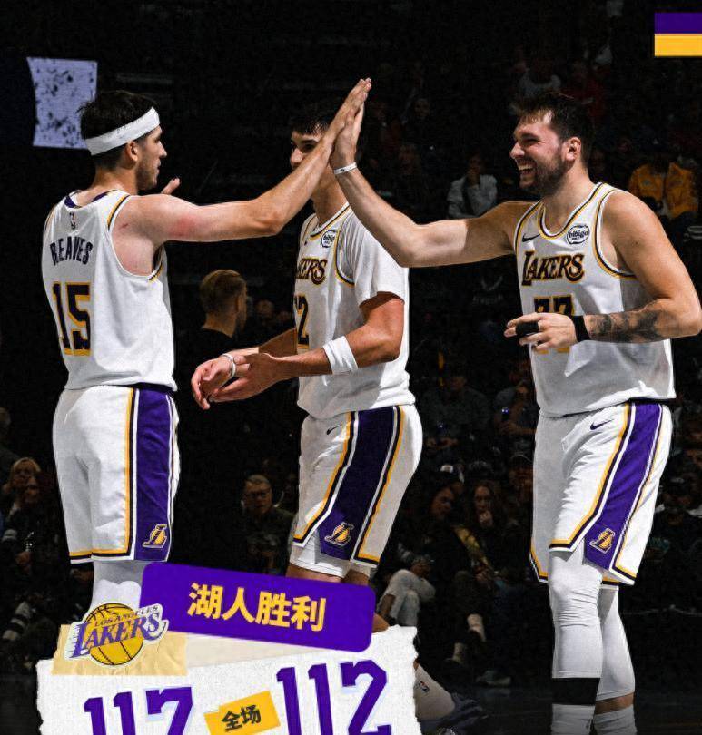 爱游戏中国刚刚!尤文图斯迎NBA总决赛关键赛东契奇连续三场比赛得分超过伤愈复出,奥兰多魔术围绕CBA季后赛队长鼓劲的简单介绍